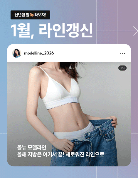 통합PC이벤트롤링 (부산점)